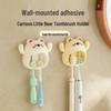 Fumade Cartoon Bear Kids Toothbrush Holder Set