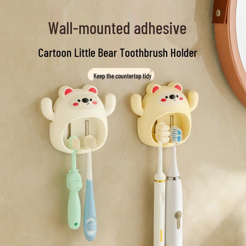 Fumade Cartoon Bear Kids Toothbrush Holder Set