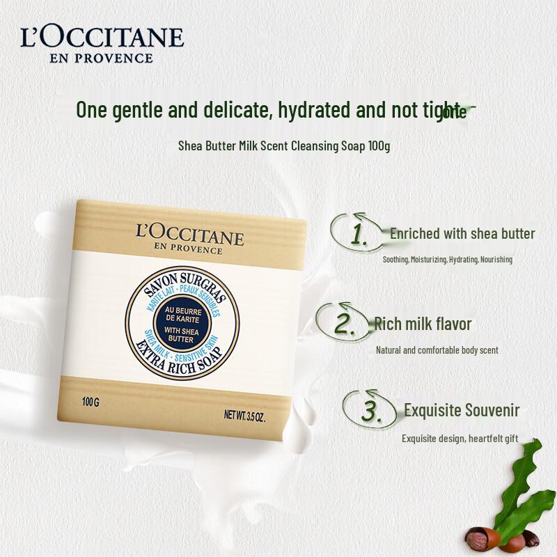 L'Occitane Scented Soap & Cleansing Bar Gift Sets