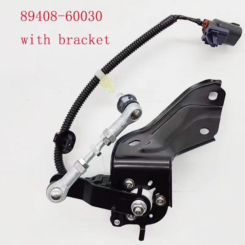 89408-60030 8940860030 8940760040 89407-60040 Rear Left/Right Height Level Sensor For Lexus GX460 For Toyota Land Cruiser 150
