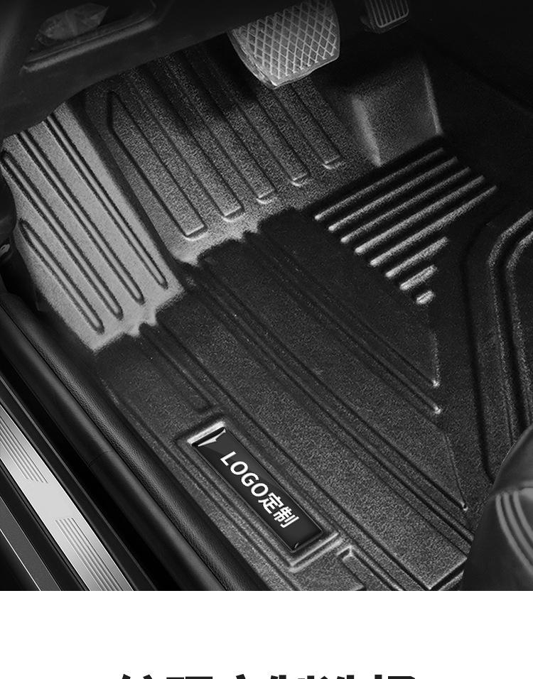 Odorless Anti-Slip TPE Floor Mats for Honda N-BOX JF3/JF4 RHD (Hong Kong Version)