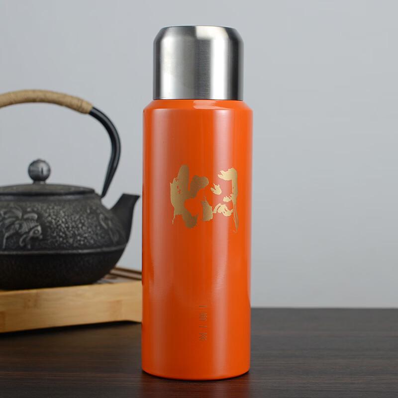 

Shangqi 304 Stainless Steel Insulated Sports Water Bottle