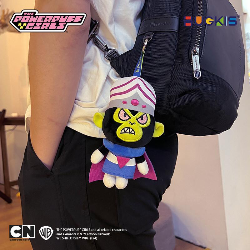 Princess Flying Mojo Jojo Character Design Plush Toy  Pendant Gift For Kids