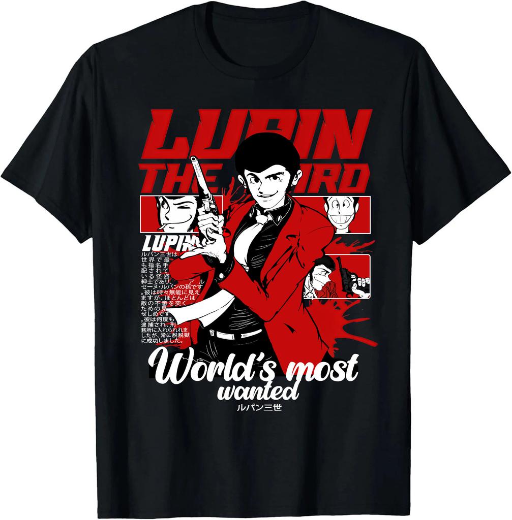 T-shirt Lupin The Third Lupin Iii Lupin The 3rd Regalo T-shirt Unisex Nera