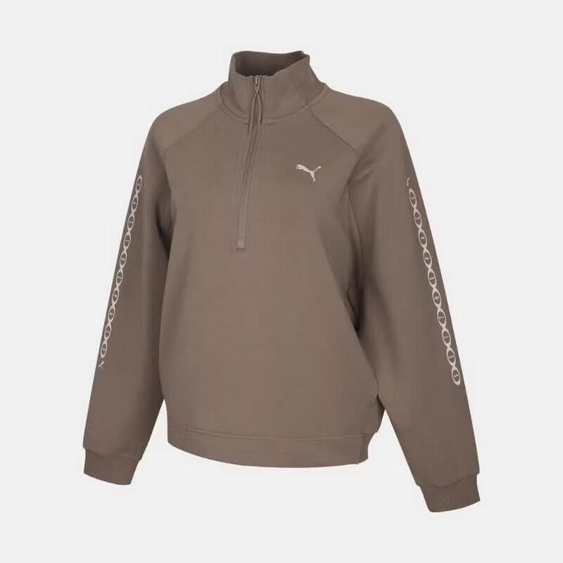 PUMA Women's Versatile Knit Sweatshirt