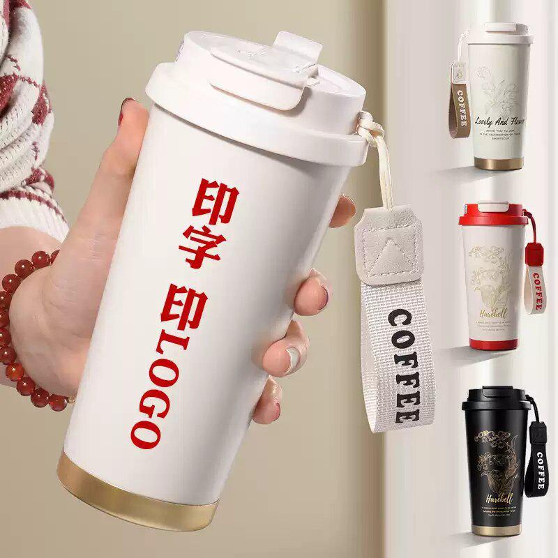 Lily High-Value Thermos Mug with Straw for Students - Large Capacity for Coffee & Water