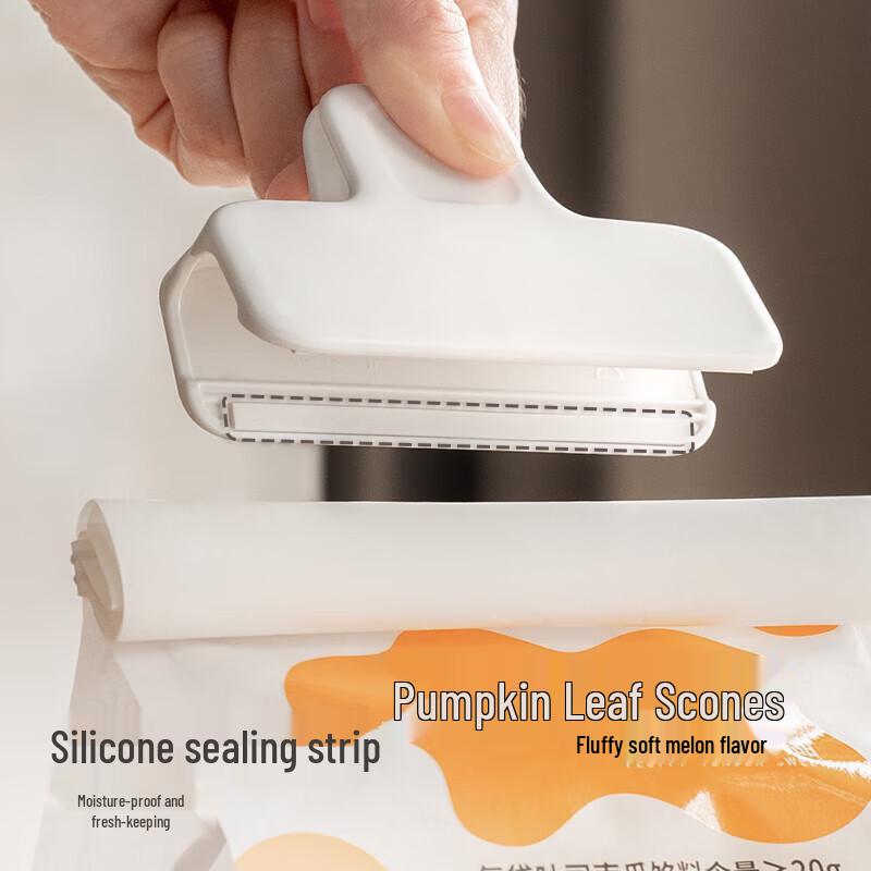Household Food Sealing Clip Set