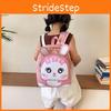 Fashionable And Comfortable Kids Backpack With Fun Animal Designs For School Use
