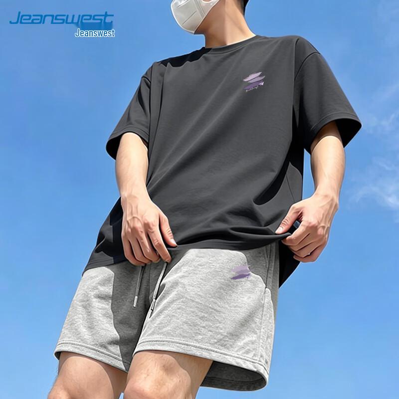 Jeanswest Men s 2026 Summer Cotton Casual Set XL