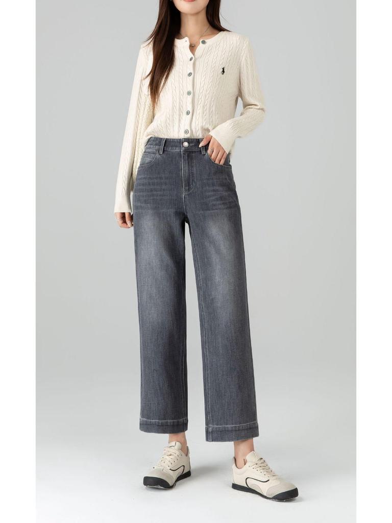 360 High Waist Cropped Straight Leg Cane Denim Jeans For Women - Versatile Casual Style