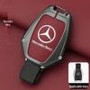 Mercedes Key Case for E300L, C260L, GLC300L, C200L, A200L, GLA, GLB, GLE Models