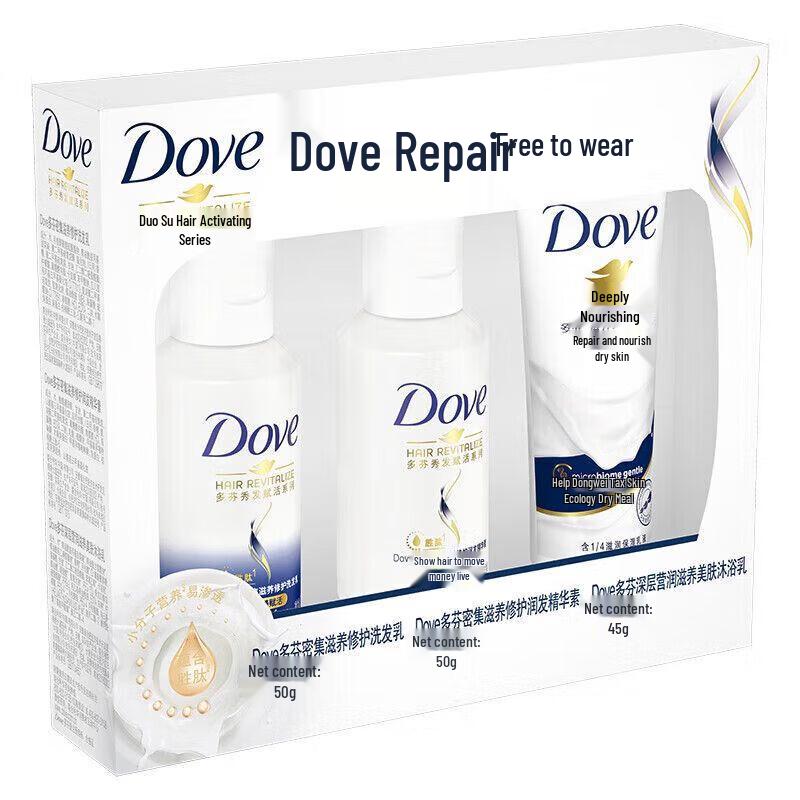 Dove Soins Cheveux et Corps Ensemble Ultime