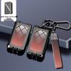 Lynk & Co Metal Key Case: Full Wrap Protection for Models 01/02/03/05/06/09 - Unisex Design