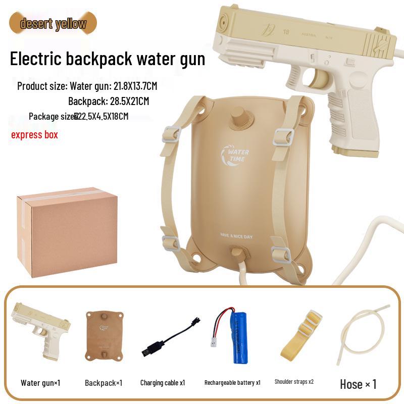 Children's Cartoon Water Gun Backpack - Cute Summer Beach Toy