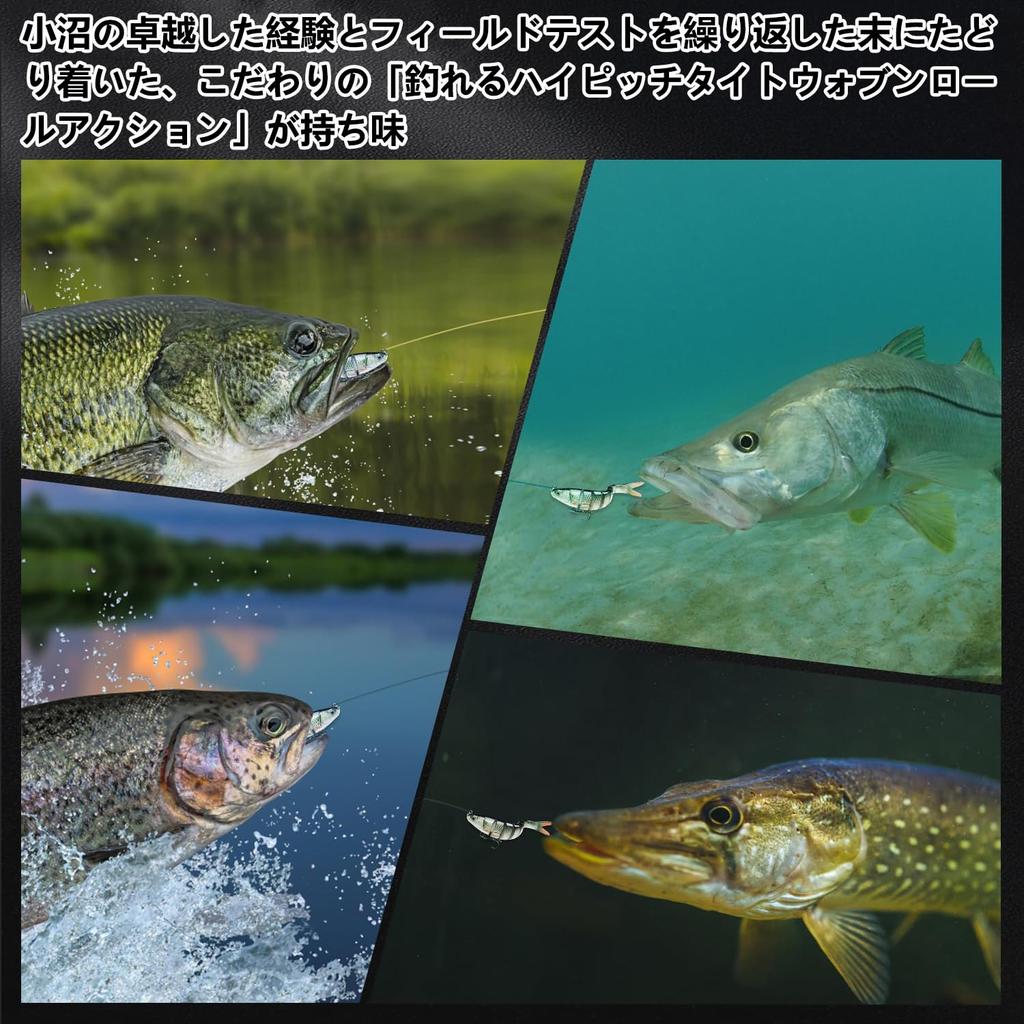 HUACHENG Major Craft Isca Jig Metálico Jig Para Micro Balanço