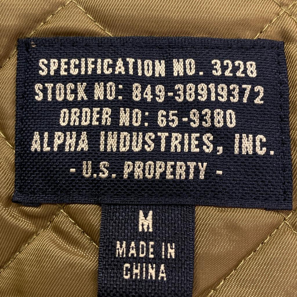 ALPHA INDUSTRIES 849-38919372 Brown quilted hooded jacket Jacket M BrownUsed