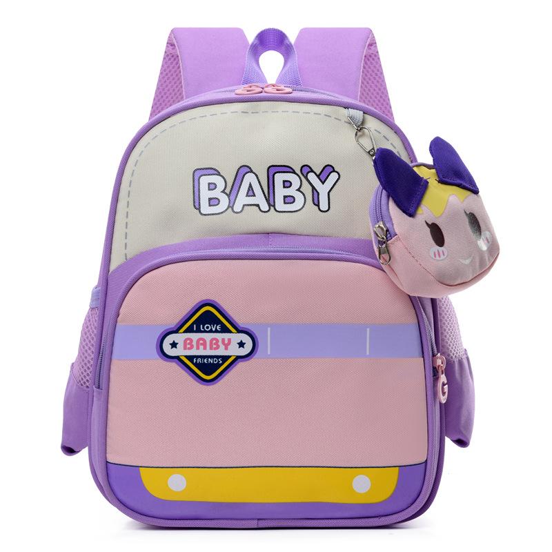 Adorable Stylish And Kindergarten Backpack For Boys And Girls Ages 3 To 5 With Design Lightweight