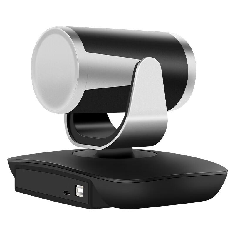 Guke G07 4K Conference Video System Camera Kit