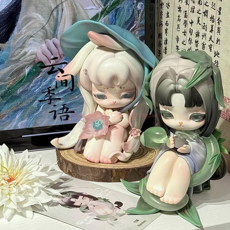 Latest Official Ninimo Nini Mo Cloud Seasonal Words Series  Cute Trendy Anime Figuresr Desktop Decoration Christmas Gifts