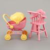 Mini Doll Stroller And High Chair Set for Dolls Realistic Baby Toy Stroller Lightweight Portable ABS Plastic Doll Accessories for Kids Imaginative