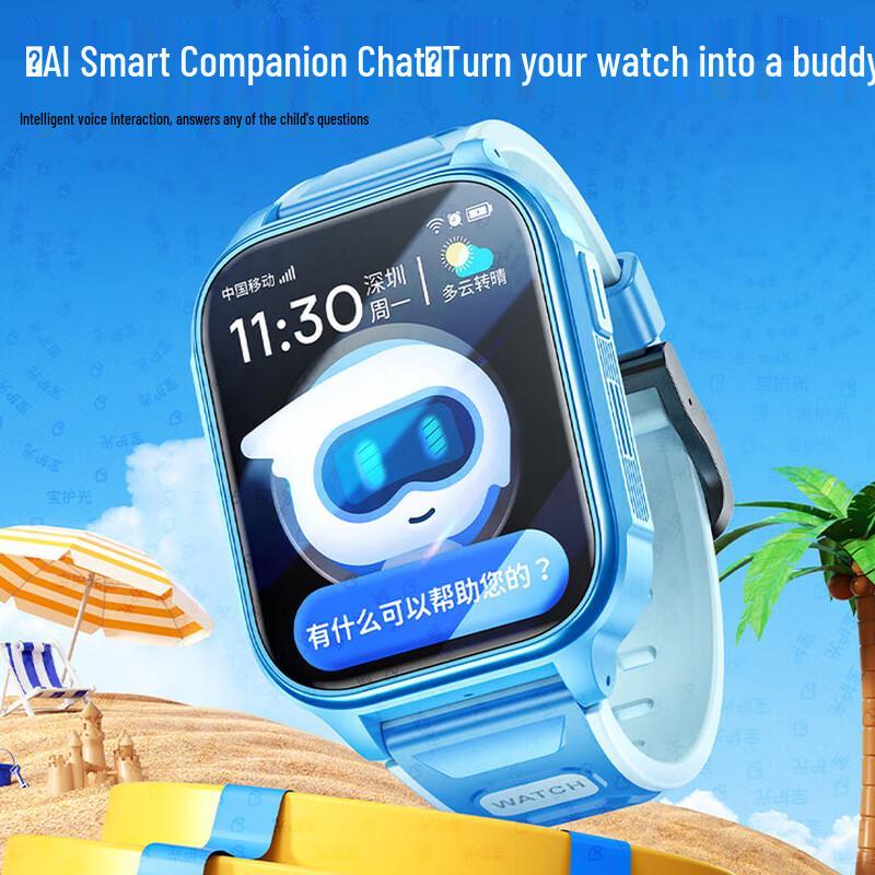BaoHuGuang Kids 4G Smartwatch with GPS and Video Call (CN Version)