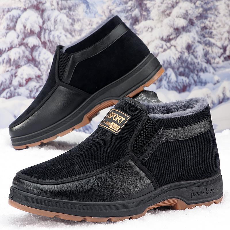 Medium cloth shoes cotton shoes piled thickened non-slip soft sole thermal cotton shoes