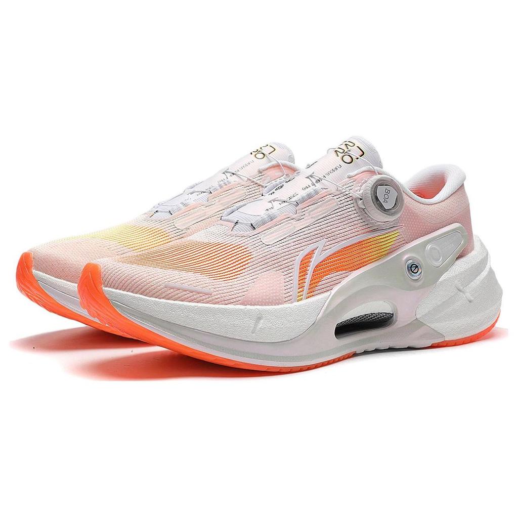 Li Ning Lijun 7 Pro Shock Absorption Wear Resistant Breathable Low Top Running Shoes Men Sneakers White ARZT001-2