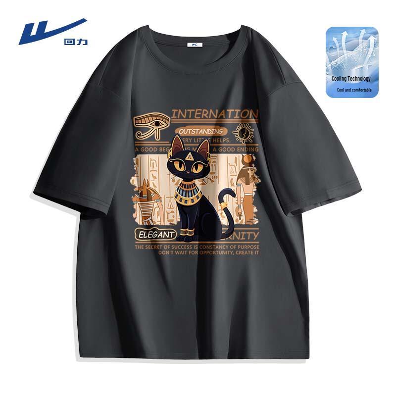 

Warrior Men s Ice Silk Short Sleeve T-Shirt 3XL