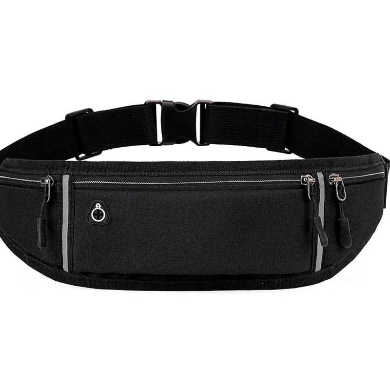 Fitness outdoor sports waist bag, running mobile waist bag, men's and women's outdoor equipment, invisible waterproof mini waist