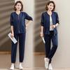 Women's 2026 New Style Spring & Autumn Sports Suit - Middle-Aged & Elderly Casual Two-Piece Hoodie Set
