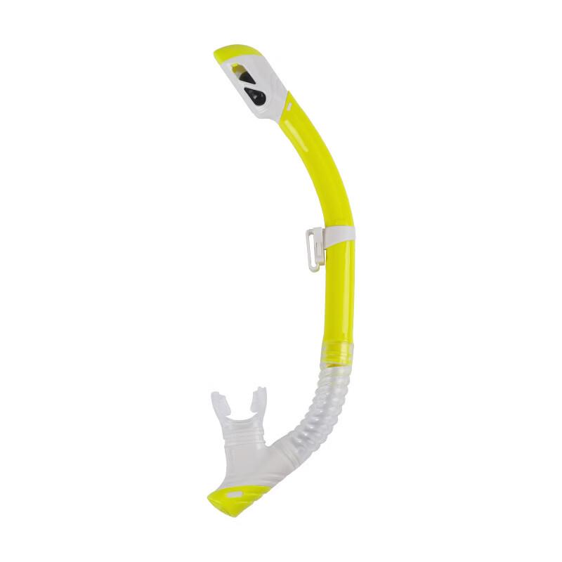 Yuzhan Full Dry Snorkel