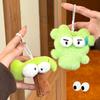 Creative Funny Plush Toy Small Hanging Item Backpack Keychain Cute Plush Doll Pendant Girlish Cute Pendant