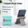 Portable Foldable Phone & Tablet Desktop Stand Holder