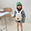 Adorable Cartoon Bunny Kids Backpack Colorful Plush Dual Shoulder School Bag For Boys And Girls