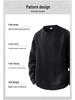 Men's Trendy Jacquard Hoodie: Spring/Autumn Long Sleeve Loose Fit Pullover