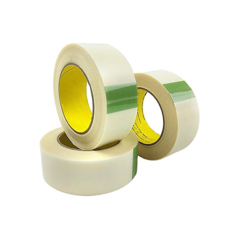 3M Conductive Fabric Foam Tape
