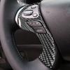 Real Carbon Fiber Car Accessories Driver Wheel Button Panel Trim Cover Soft Sticker For Infiniti JX 2013 QX60 2014 2015 2016