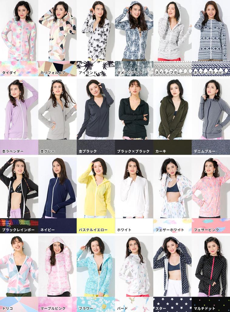Fellow 41 Color Pattern Rash Guard Parka Rush Parka Cool to the Touch Hood Included Long Sleeve UV Protection Light Green Size S [FELLOW] Women's