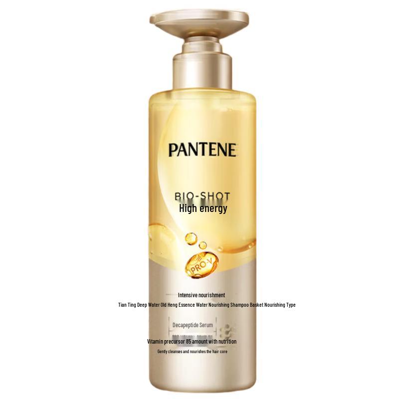 Pantene Peptide Bubble Bomb Nourishing Shampoo