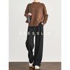 FAESSLIN Women's Wool Blend Wide-Leg Trousers
