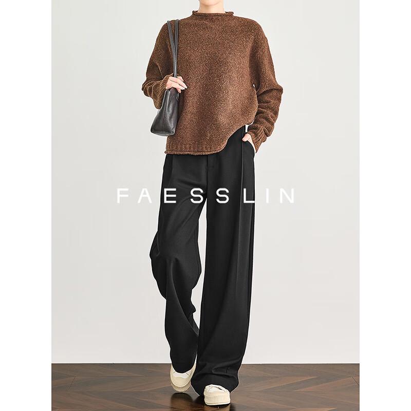 FAESSLIN Women's Wool Blend Wide-Leg Trousers