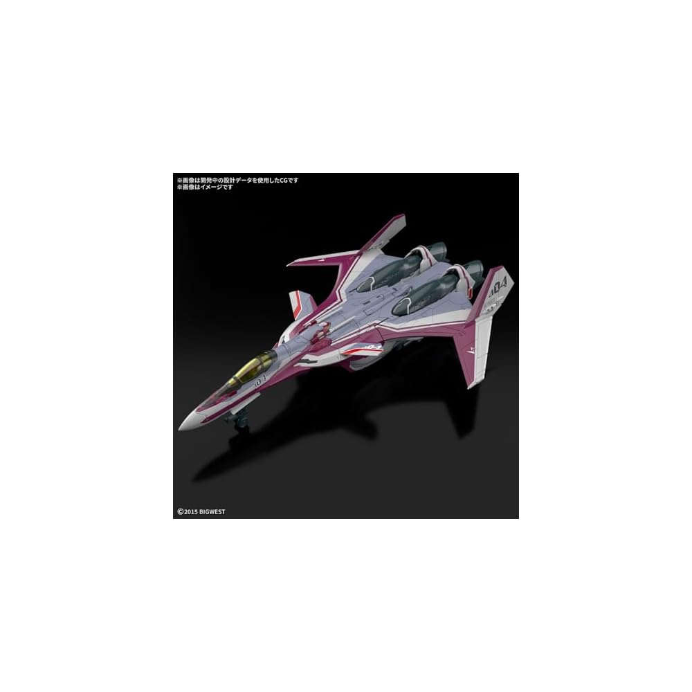 Bandai Spirits HG Macross Delta VF-31C Siegfried 1/100 Scale Color-Coded Plastic Model Kit
