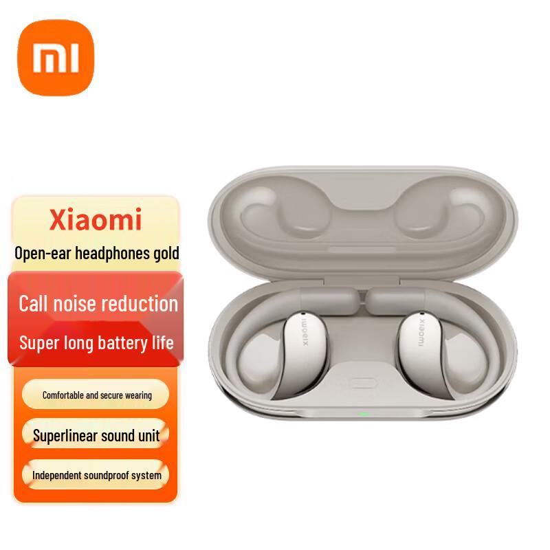 

Xiaomi Open-Ear Wireless Headphones
