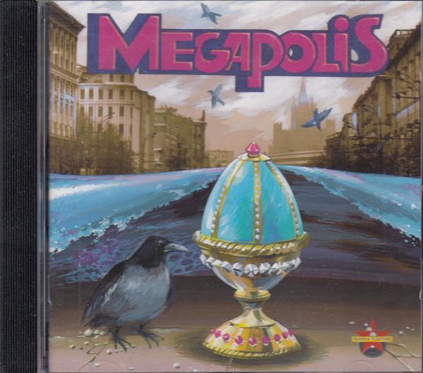 

CD MEGAPOLIS Prawda Plastinki 11012 Erdenklang 1994 Canada Rock Used