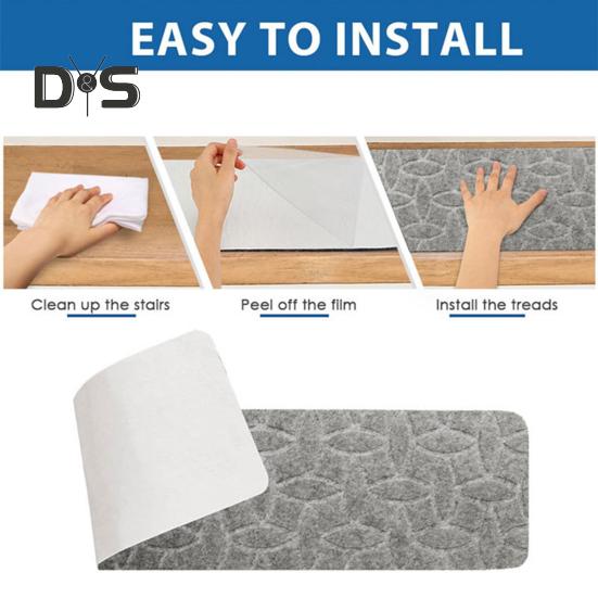 Non-Slip Stair Mat Self-adhesive Strong Adhesion Easy Installation No Cutting Reusable Embossing Stair Floor Mat Washable Dorm Home Stair Rug