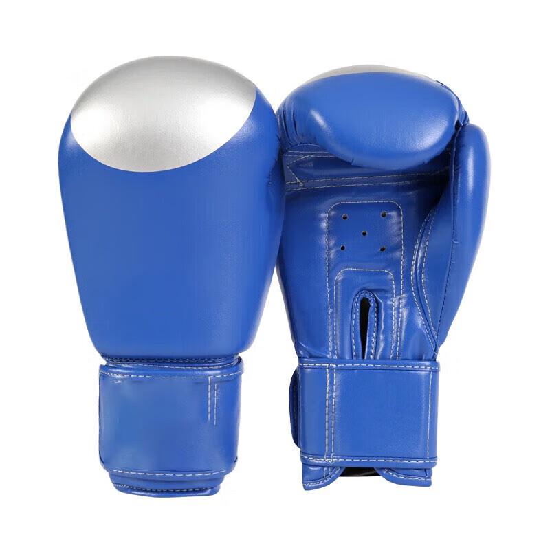 XINGHUI Sanda Training Protective Gear Set