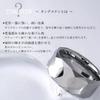 Gin no Tungsten Sizes Chunky [Shinjuku Kura] Multi-faceted Ring, 17-23 (Size 21), Men's, Simple,