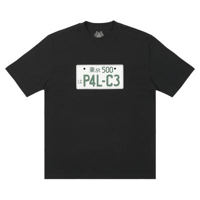 Na górę – T-shirty i koszulki