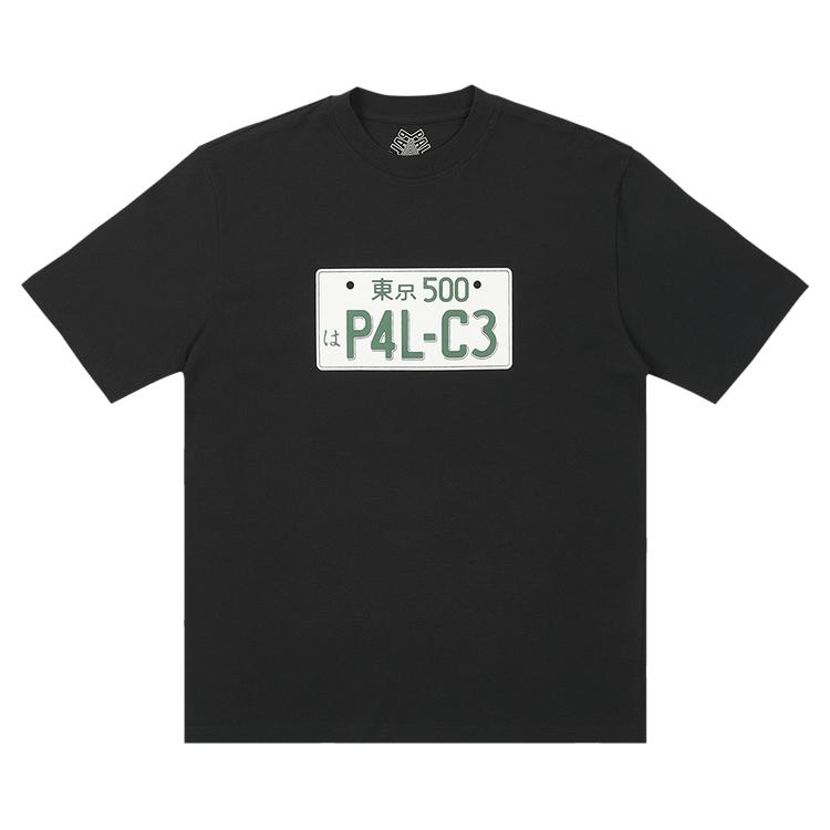 

Футболка Palace Plate Черные топы унисекс P24TS078 M