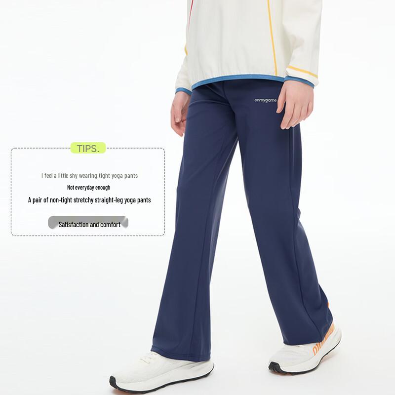 

Onmygame Girls Amphibious Ideal Flared Pants 150